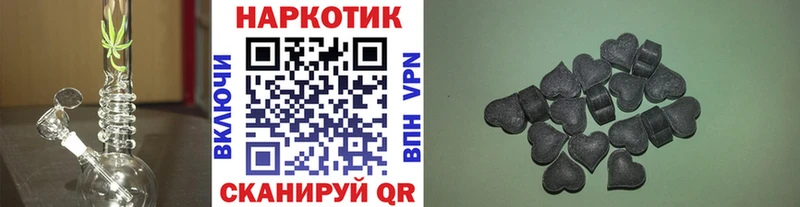 Купить закладку MDMA  Бошки Шишки  Alpha PVP  МЕФ  ГАШИШ  Бузулук