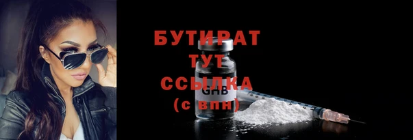 герыч Арсеньев