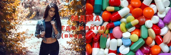 прущая мука Аркадак