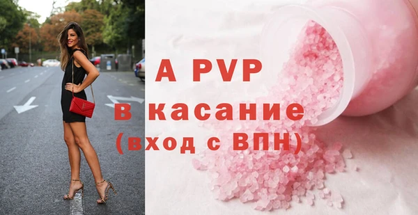 герыч Арсеньев