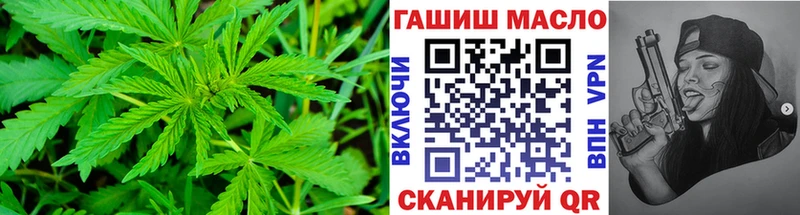 Купить  Бузулук  Дистиллят ТГК THC oil 