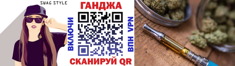 Канабис Amnesia  Купить  Бузулук 